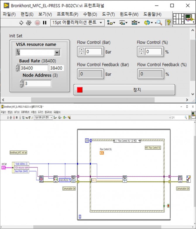 INNOTEMS > 홍보센터 > 공지사항 > 이노템즈 LabVIEW Source Cord Vol.45 글보기
